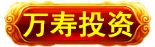 万寿集团_万寿集团_万寿集团_万寿集团_万寿集团_万寿集团_万寿集团_万寿集团_万寿集团_万寿集团_万寿集团_万寿集团 万寿集团_万寿集团_万寿集团_万寿集团_万寿集团_万寿集团_万寿集团_万寿集团_万寿集团_万寿集团_万寿集团_万寿集团